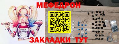 кокс Славгород
