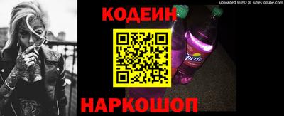 круглые Славянск-на-Кубани