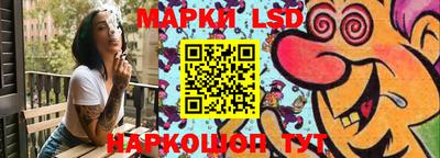 кокс Славгород