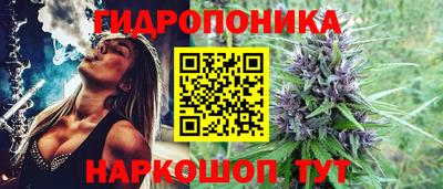 круглые Славянск-на-Кубани