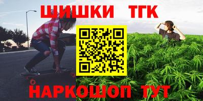 кокс Славгород