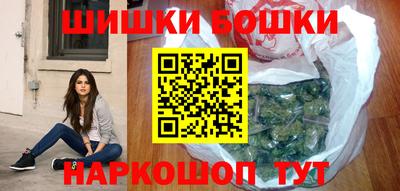круглые Славянск-на-Кубани