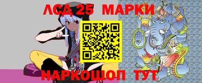 кокс Славгород