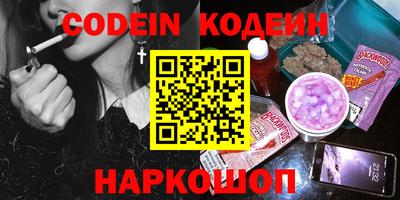 круглые Славянск-на-Кубани