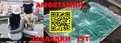 круглые Славянск-на-Кубани