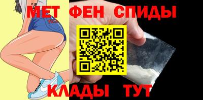 кокс Славгород