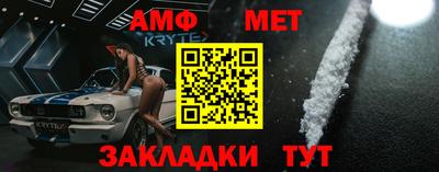 кокс Славгород