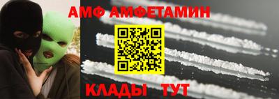 круглые Славянск-на-Кубани