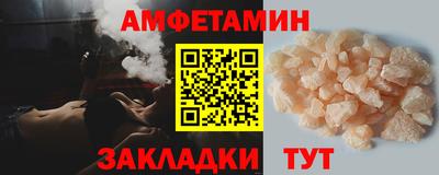 кокс Славгород