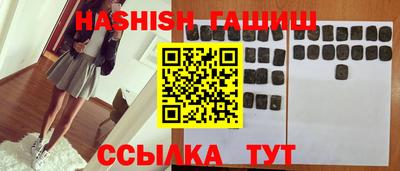 кокс Славгород