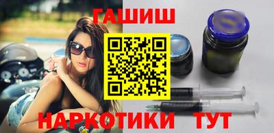 кокс Славгород
