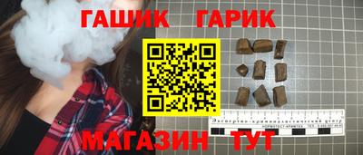кокс Славгород