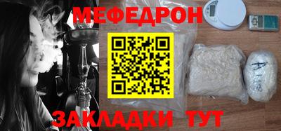кокс Славгород